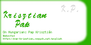 krisztian pap business card